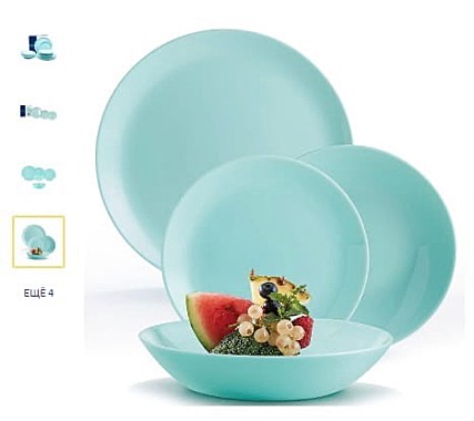 Набор обеденный JLV Ceramics